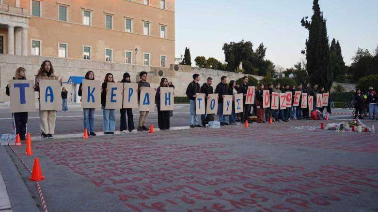 Φοιτητικό – Μαθητικό συλλαλητήριο για τα Τέμπη την Παρασκευή 7 Μαρτίου στα Προπύλαια