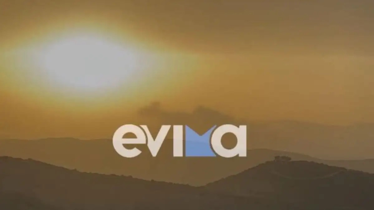 Η αφρικανική σκόνη τύλιξε την Εύβοια – Απόκοσμες εικόνες και αποπνικτική ατμόσφαιρα