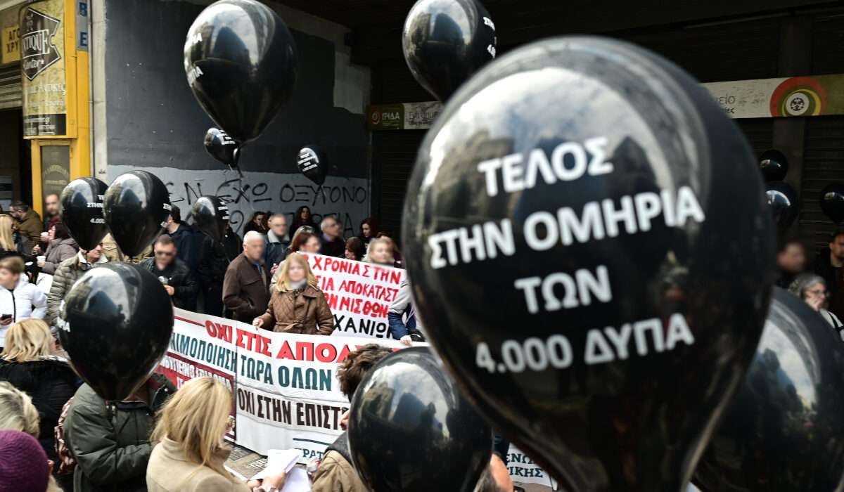 ΠΟΕΔΗΝ: Απεργία και στάση εργασίας στην Αττική – Συγκέντρωση στην πλατεία Μαβίλη