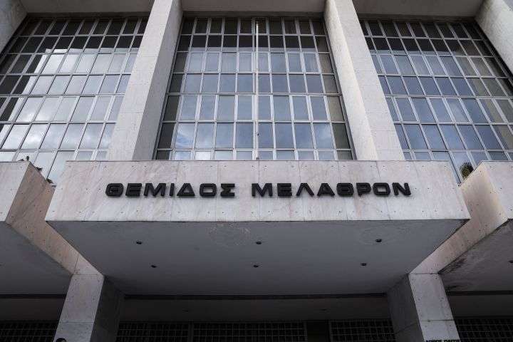 «ΠΑΝΙΚΟΣ» στον Άρειο Πάγο: Toύρκος κρατούμενος έκοψε τις φλέβες του την ώρα της δίκης!