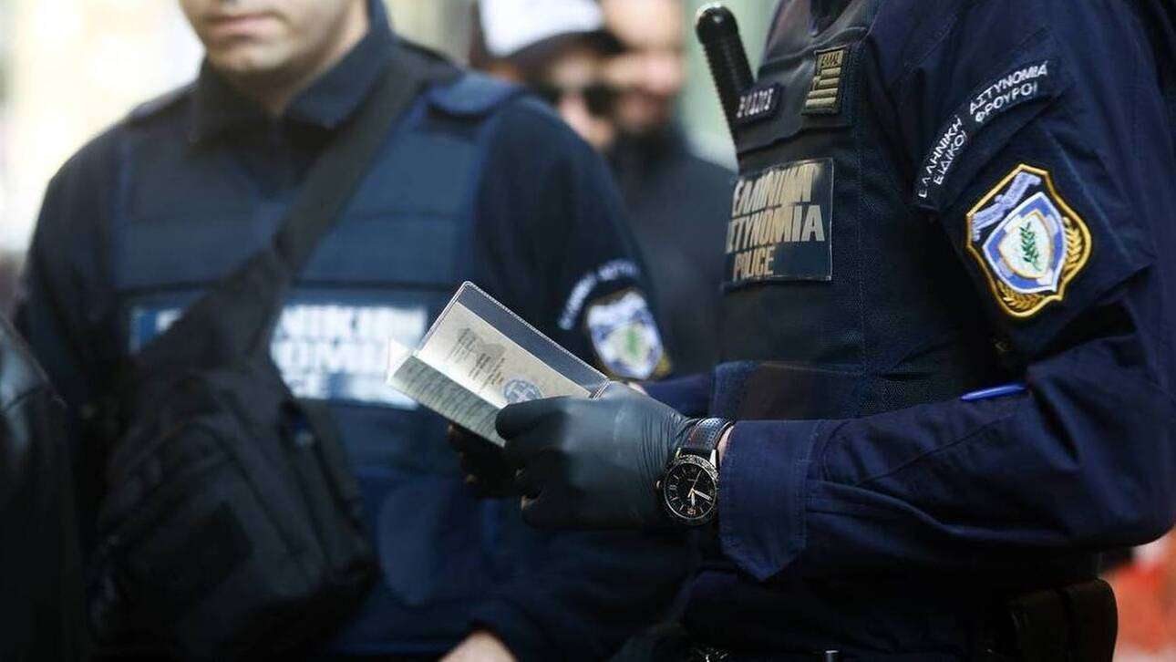 Συνέλαβαν 38χρονο την ώρα που υπέγραφε για… πακέτο σκυλοτροφής