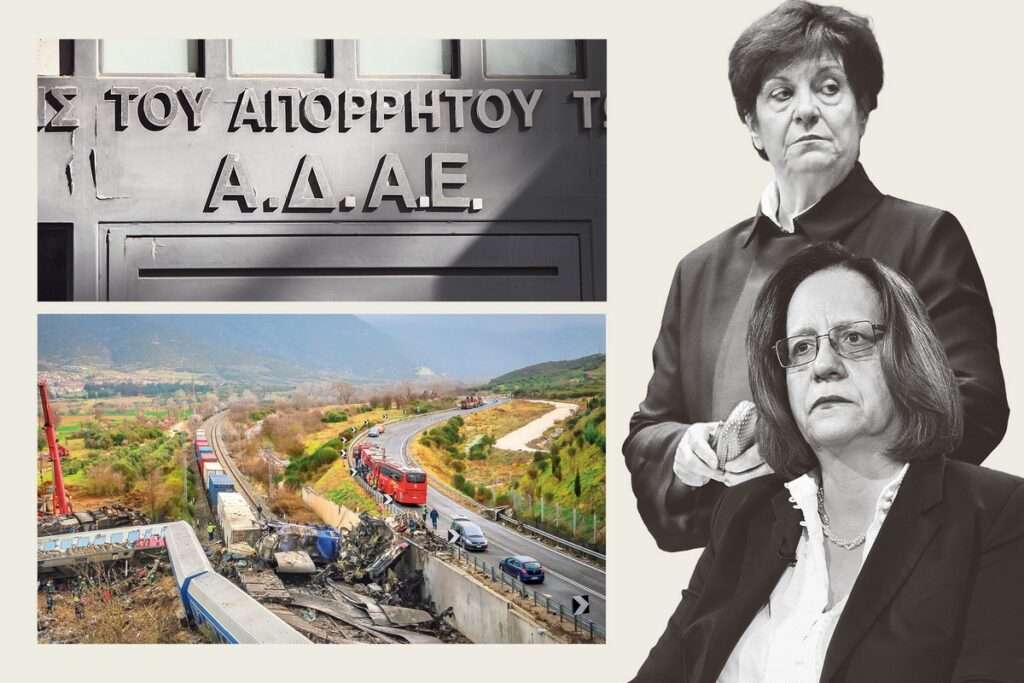 Κλάπα-Αδειλίνη: Το δίδυμο με τη «μαύρη» ιστορία παρεμβάσεων στη Δικαιοσύνη