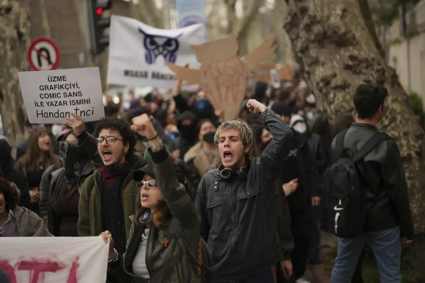 Η αστυνομία κάνει χρήση βίας για να διαλύσει διαδηλώσεις σε πανεπιστήμιο στην πρωτεύουσα της Τουρκίας
