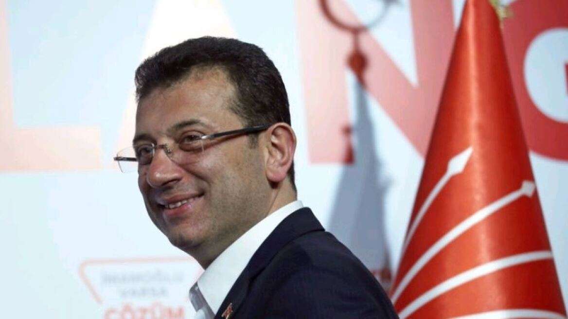 Υπουργείο Δικαιοσύνης Τουρκίας: «Η δικαστική εξουσία δεν δέχεται εντολές από κανέναν»