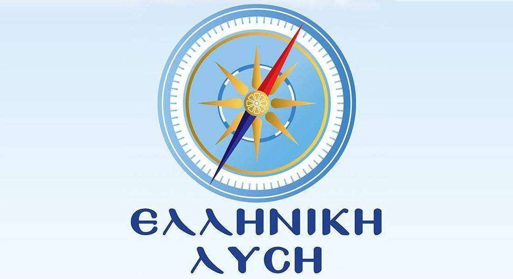 Το Έγκλημα των Τεμπών στην Ολομέλεια του Ευρωπαϊκού Κοινοβουλίου!