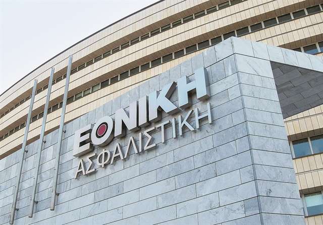 Εθνική Aσφαλιστική: «Αναστέλλει» τον σχεδιασμό για τις αποζημιώσεις παλαιών ισόβιων ασφαλιστηρίων συμβολαίων