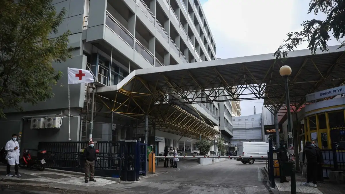 «Ηλεκτρονικό βραχιολάκι» στα επείγοντα του Ευαγγελισμού – Σε ισχύ νέο μέτρο