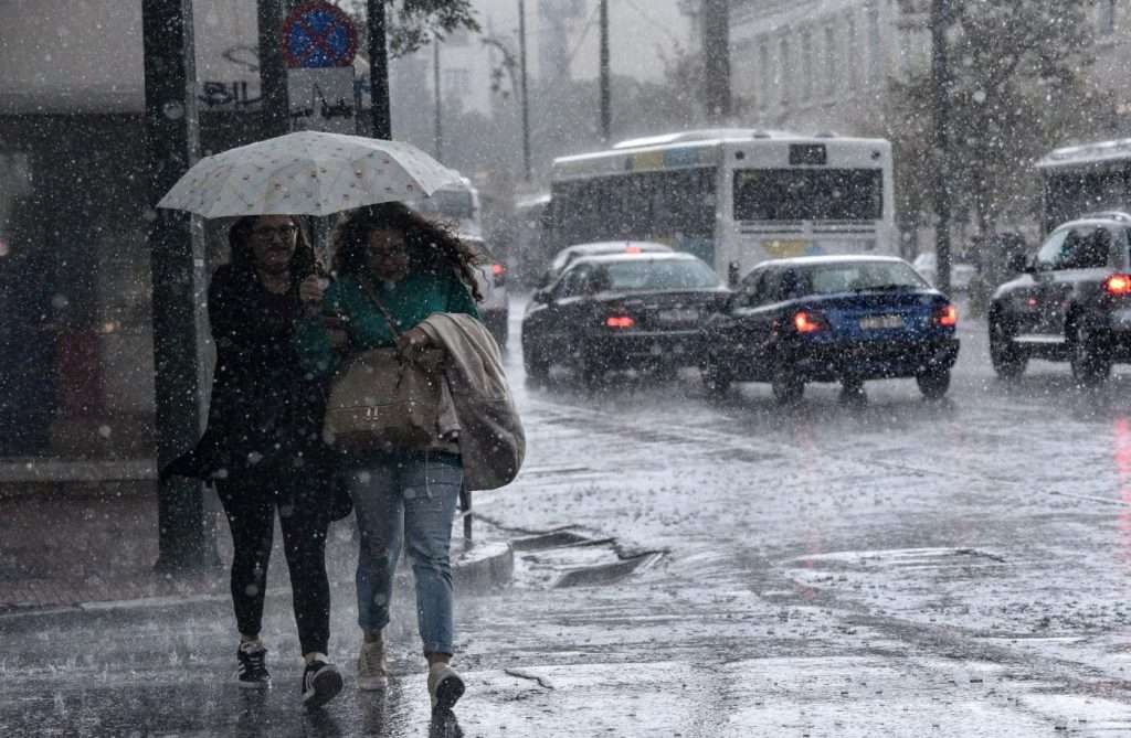 ΕΚΤΑΚΤΟ ΔΕΛΤΙΟ ΕΜΥ – Πότε και πού θα «χτυπήσει» η κακοκαιρία