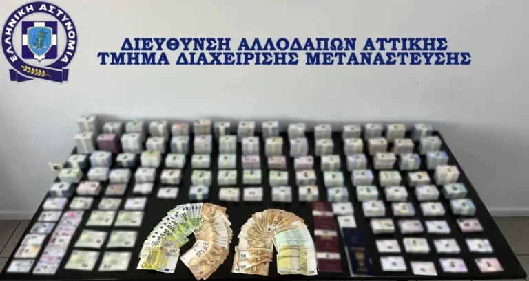 Αμπελόκηποι: «Εργοστάσιο» πλαστών διαβατηρίων – Ξεσκεπάστηκε κύκλωμα εκατομμυρίων (Φώτο – Βίντεο)
