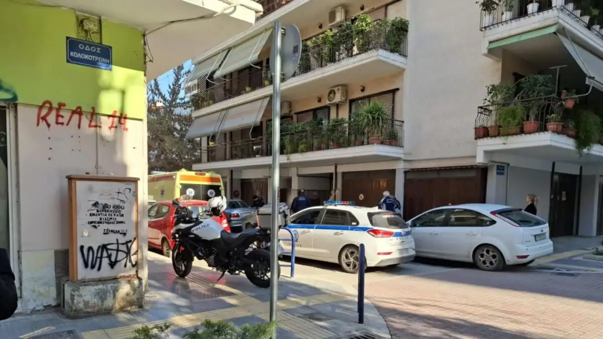 Λάρισα: Άνδρας έπεσε από τον 4ο όροφο πολυκατοικίας και σκοτώθηκε
