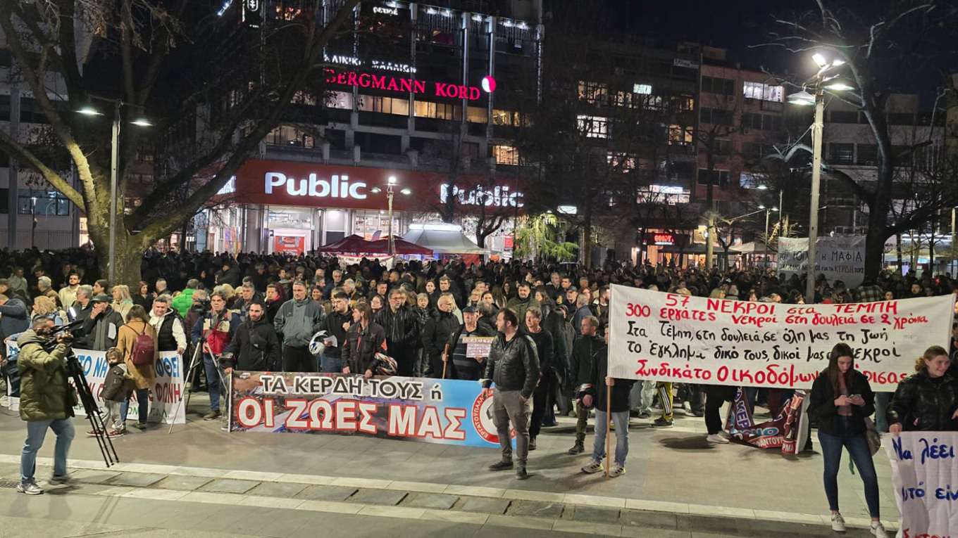 Tέμπη – Σε  εξέλιξη συλλαλητήρια σε Λάρισα και Πάτρα