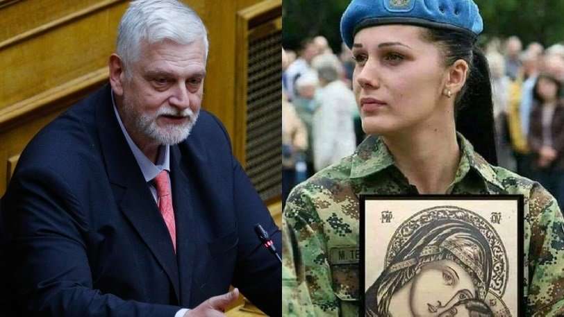Ο Υφυπουργός Εξωτερικών που αδυνατεί να ξεχωρίσει τη στολή μιας Ελληνίδας στρατιώτη από μιας Σέρβας