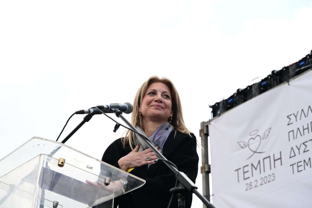 Βαρύ κατηγορώ της Μαρίας Καρυστιανού στο ΠΑΣΟΚ για συγκάλυψη – Εξώδικο Καρυστιανού, Ασλανίδη και συγγενών θυμάτων