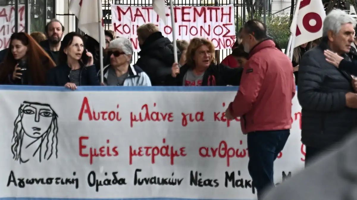 Ένταση στη δίκη για το Μάτι: Αστυνομικοί εισέβαλαν στη δικαστική αίθουσα