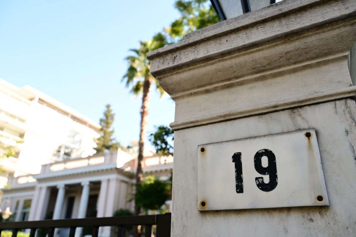 Ανασχηματισμός 2025: Ανακοινώθηκαν οι Νέοι Υπουργοί της Κυβέρνησης