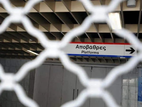 Κλείνουν τέσσερις σταθμοί Μετρό – Ανατροπή για τους επιβάτες