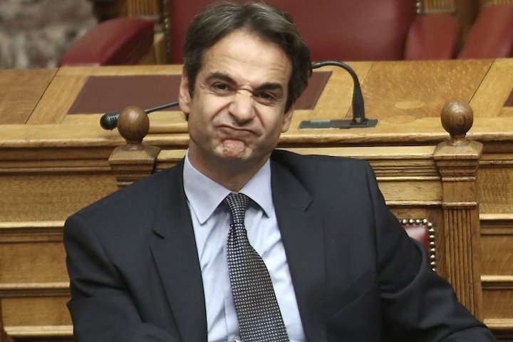 Ακόμα και οι Ολιγάρχες «αδειάζουν» τον Μητσοτάκη!