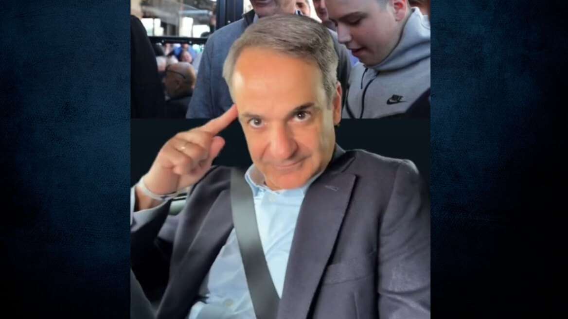 Μητσοτάκης: Το TikTok έγινε το νέο του πεδίο αποδοκιμασίας – Οι μαθητές απαντούν: «Παραίτησέ μας από εσένα»