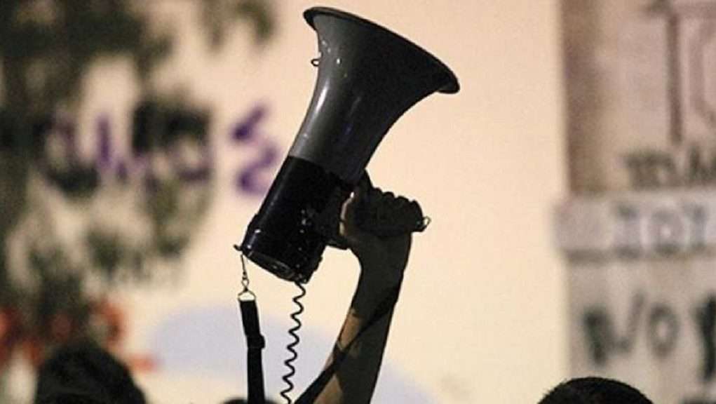 Νέα πανελλαδική απεργία την Παρασκευή 21 Μαρτίου – Ποιοί συμμετέχουν