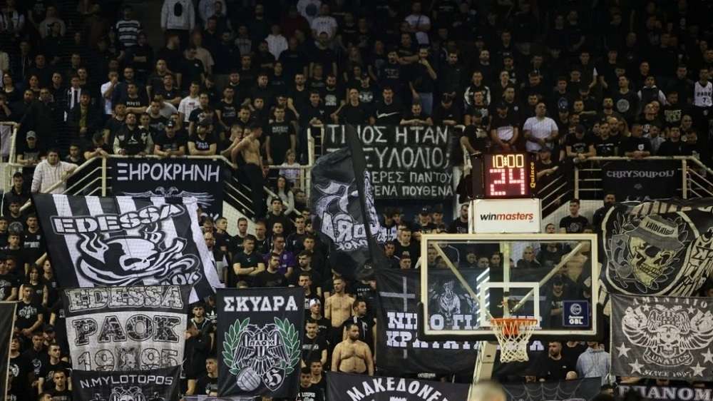 FIBA Europe Cup: Ορίστηκε η ρεβάνς Σολέ-ΠΑΟΚ