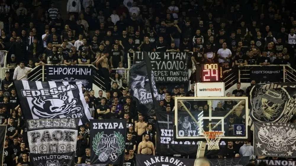 ΚΑΕ ΠΑΟΚ: «Μαζί για τον τίτλο»