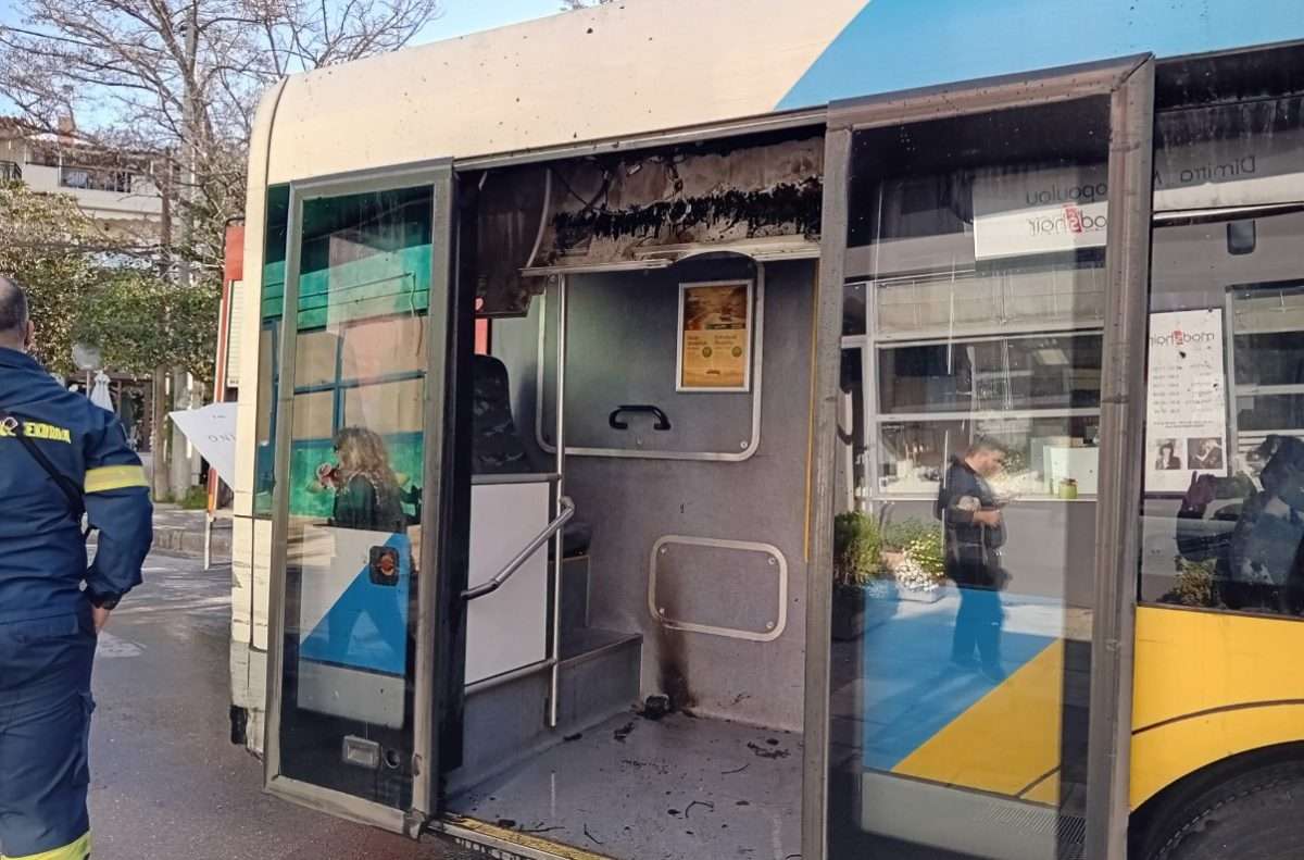 «ΦΩΤΙΑ» σε αστικό λεωφορείο στον Βόλο!