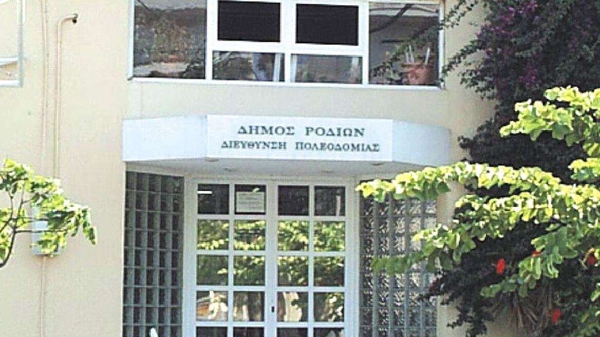 Πειθαρχικό έλεγχο για τους δικαστές που άφησαν ελεύθερους τους εμπλεκόμενους στο κύκλωμα Πολεοδομίας Ρόδου διέταξε η πρόεδρος του Αρείου Πάγου