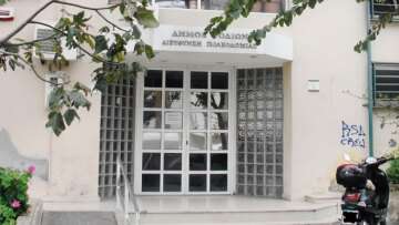 Νέα εισαγγελική έρευνα για ξέπλυμα μαύρου χρήματος στους 7 της Πολεοδομίας Ρόδου