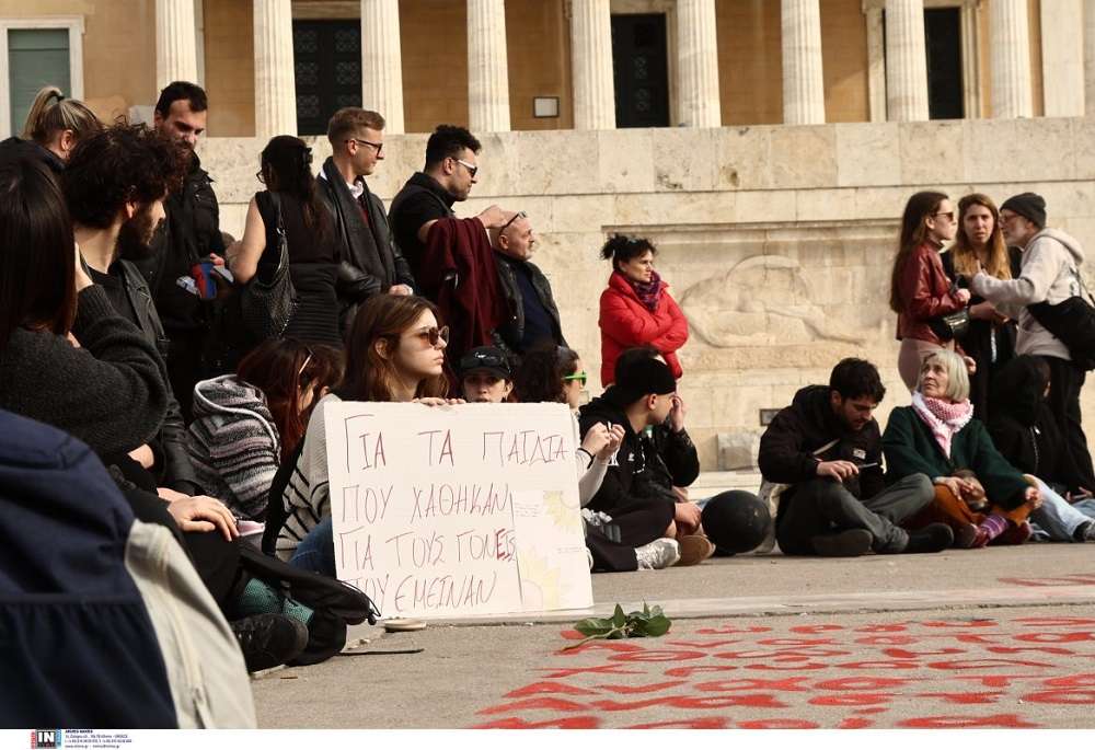 Τέμπη: Συγκεντρώσεις το Σάββατο 6/9 σε όλη την Ελλάδα