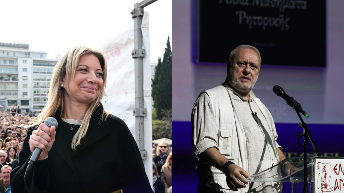 Νέα Βρώμικη Επίθεση του Ψαριανού στην Καρυστιανού – «Οι Έμποροι των Τεμπών» με Είσοδο 10€»