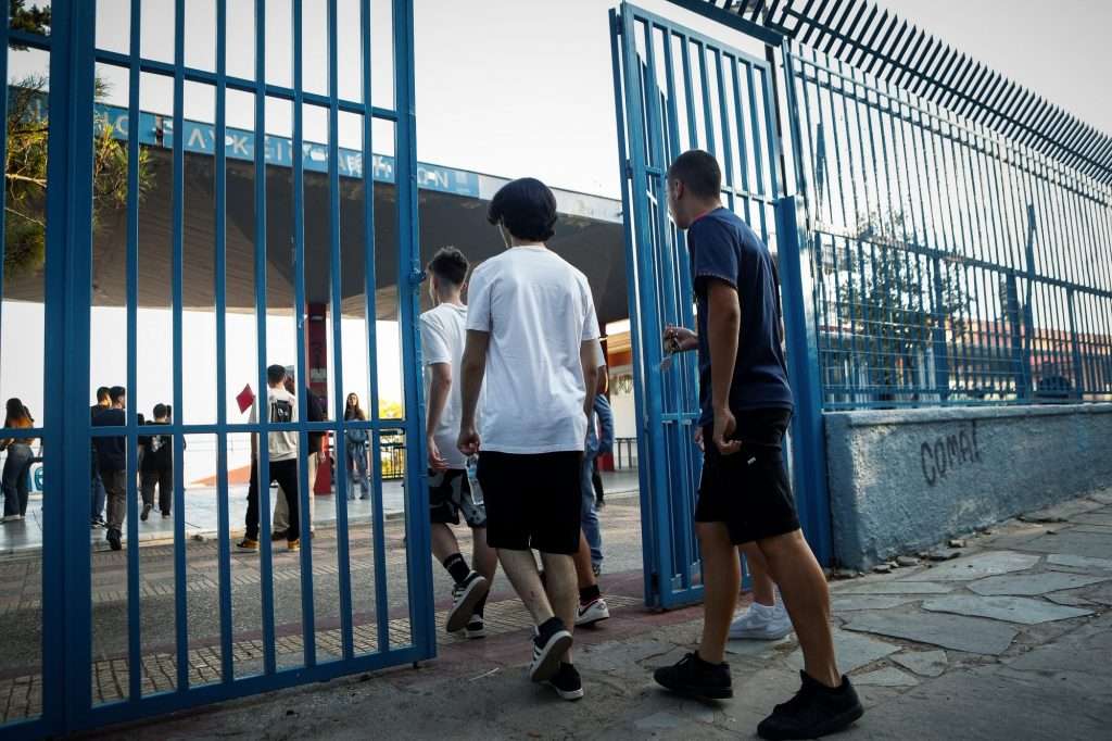 «ΛΗΞΗ ΣΥΝΑΓΕΡΜΟΥ» για το κρούσμα μηνιγγίτιδας στο 6ο ΕΠΑΛ Αθήνας