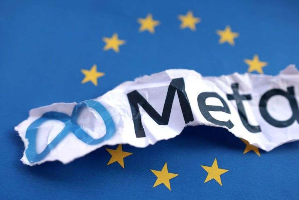 Πρόστιμα σε Apple και Meta;