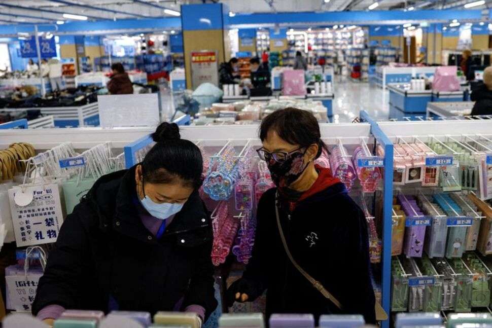Η Κίνα επιδιώκει να ενισχύσει την κατανάλωση εν μέσω καταναλωτικής συμπίεσης