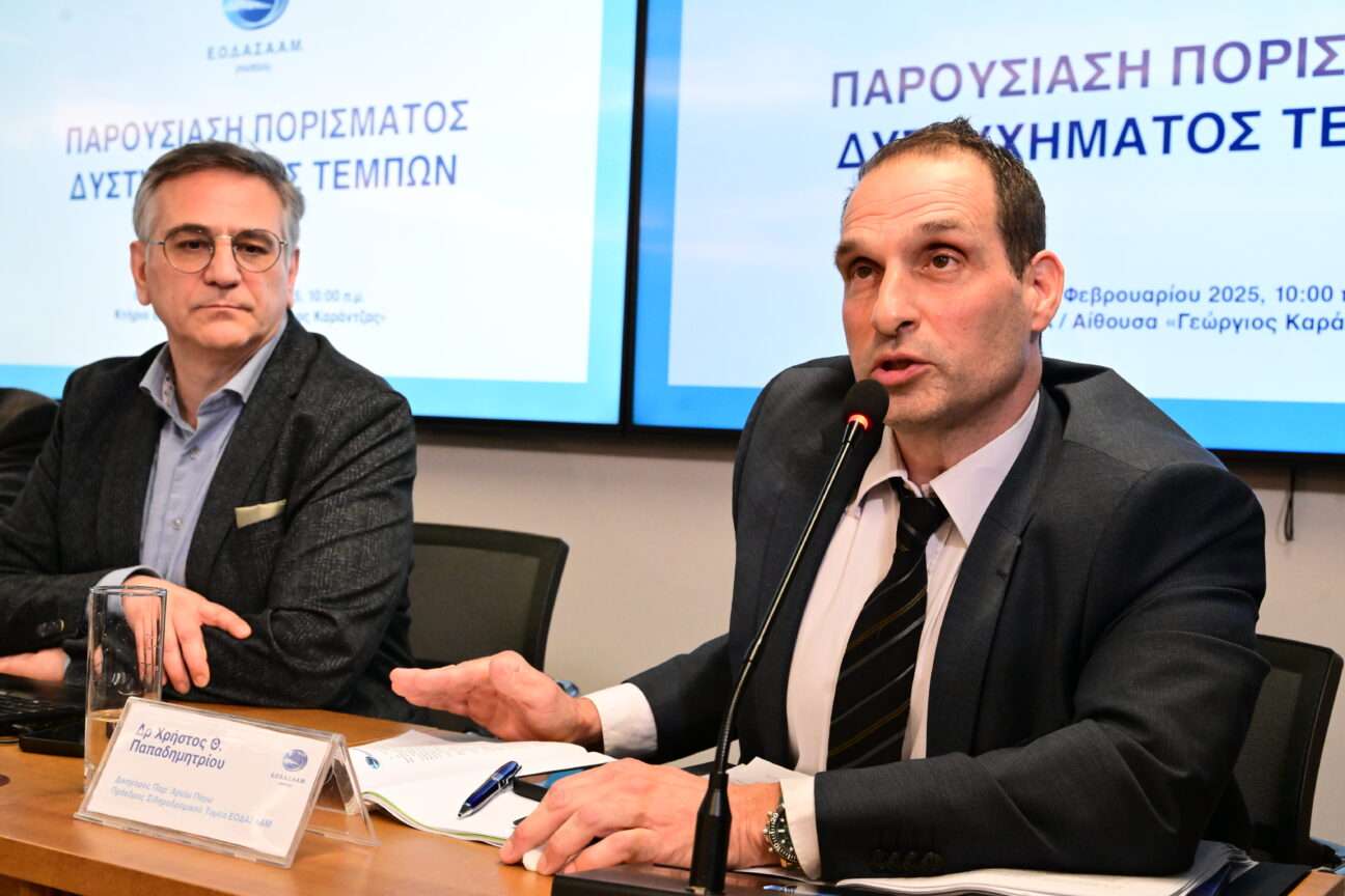Αναδίπλωση Παπαδημητρίου για τη Σύμβαση 717: «Όλως τυχαίως» μαζεύει τις δηλώσεις…