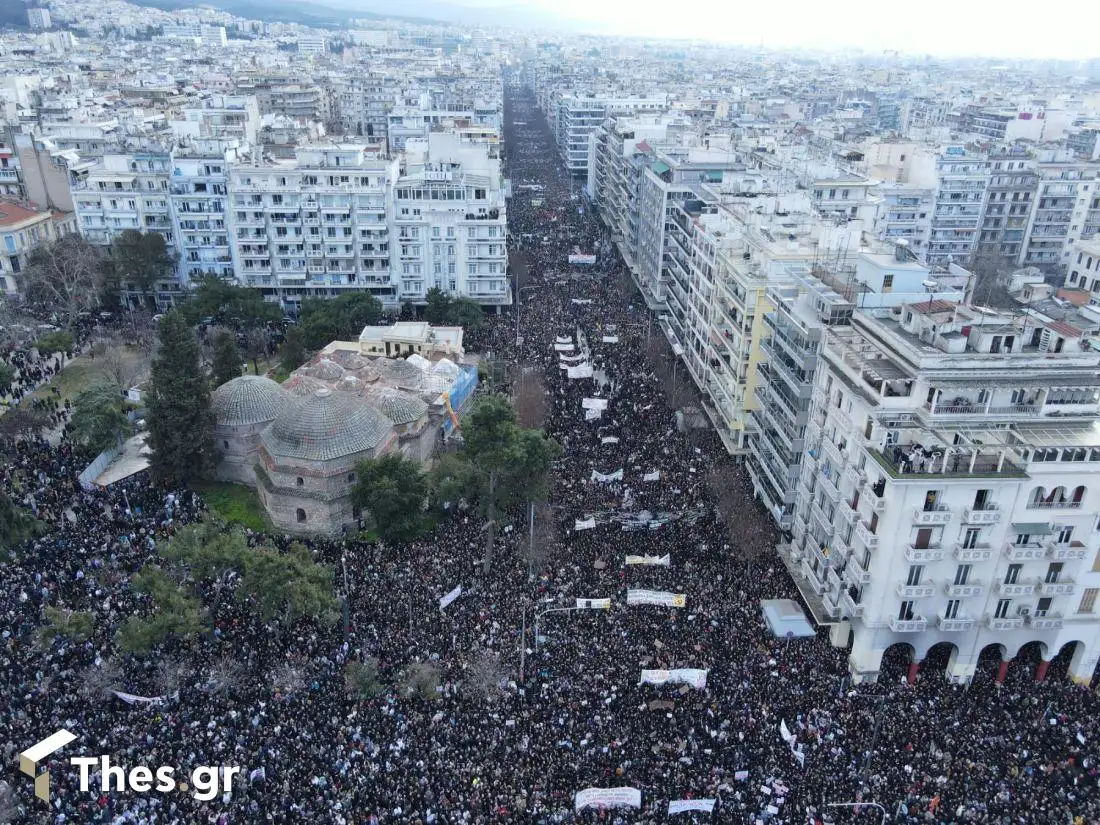 Νέα συλλαλητήρια για τα Τέμπη την Τετάρτη 5 Μαρτίου σε Αθήνα, Θεσσαλονίκη και άλλες πόλεις