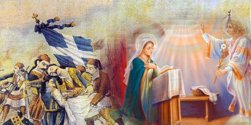 Εθνική επέτειος 25ης Μαρτίου – Εκδηλώσεις και Παρελάσεις σε όλη τη χώρα