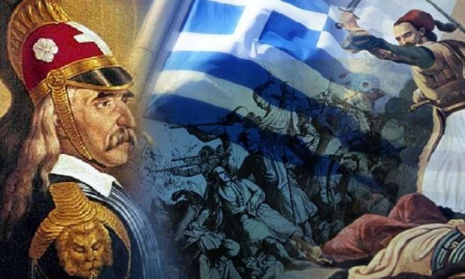 ΖΗΤΩ Η ΠΑΤΡΙΔΑ ΖΗΤΩ ΤΟ ΕΘΝΟΣ – Η Ελληνική Λύση σε όλη την Ελλάδα