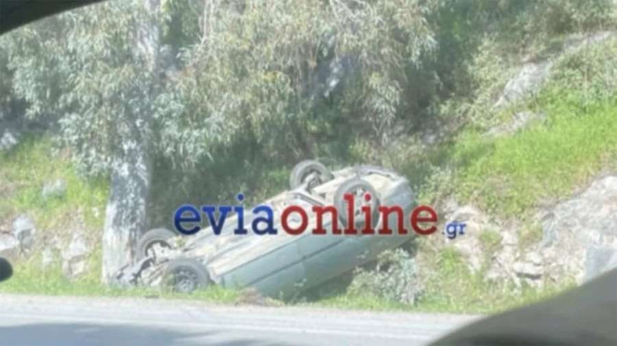 Χαλκίδα: Αυτοκίνητο αναποδογυρισμένο, οι επιβάτες άφαντοι