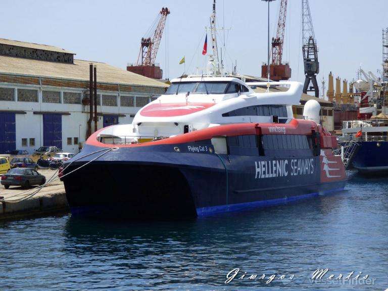 Πόρος: Απειλή για βόμβα σε Flying Cat 3