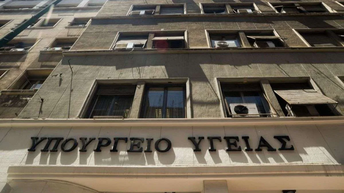 «ΕΣΚΑΣΕ» παραίτηση-σοκ στο Υγείας –  Γιατί έφυγε η Γενική Γραμματέας Δημόσιας Υγείας εν μέσω κρίσης;