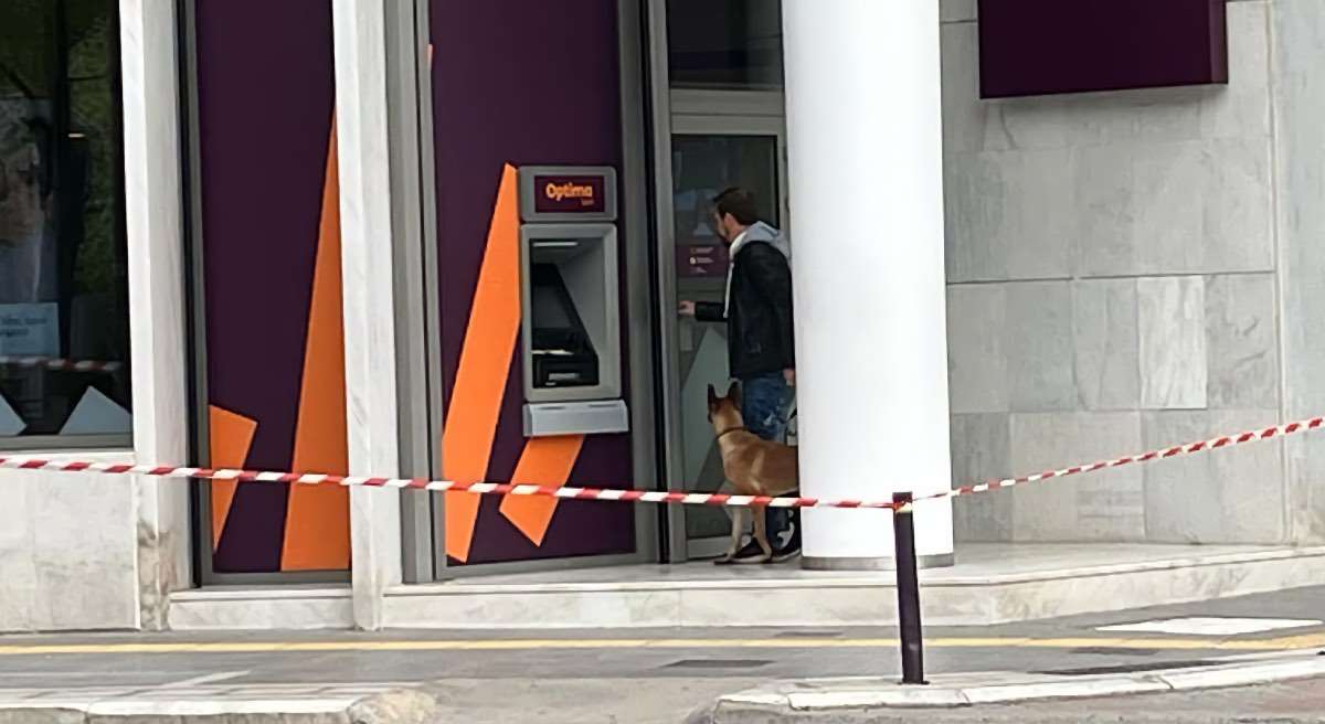 Ανώνυμο τηλεφώνημα για εκρηκτικό μηχανισμό σε τράπεζα στο κέντρο της Λάρισας