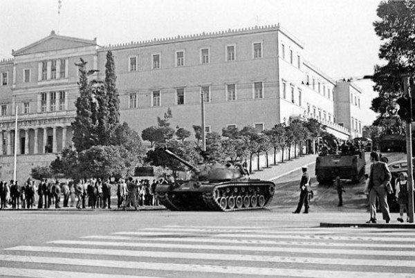 Η κατάθεση ενός «Απριλιανού»