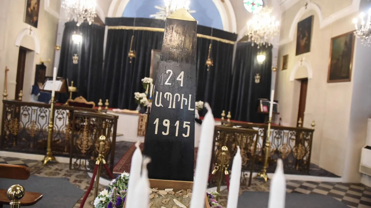 Γενοκτονία των Αρμενίων: Εκδηλώσεις για την 110η επέτειο από την Περιφέρεια Αττικής