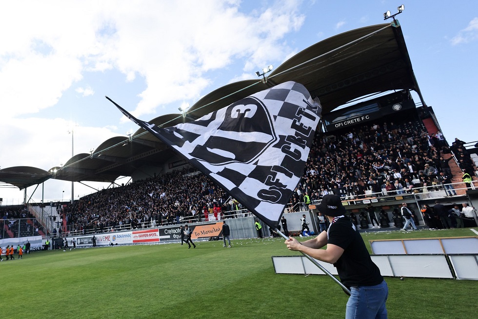 ΟΦΗ: Sold out και το δεύτερο τσάρτερ για τον τελικό Κυπέλλου