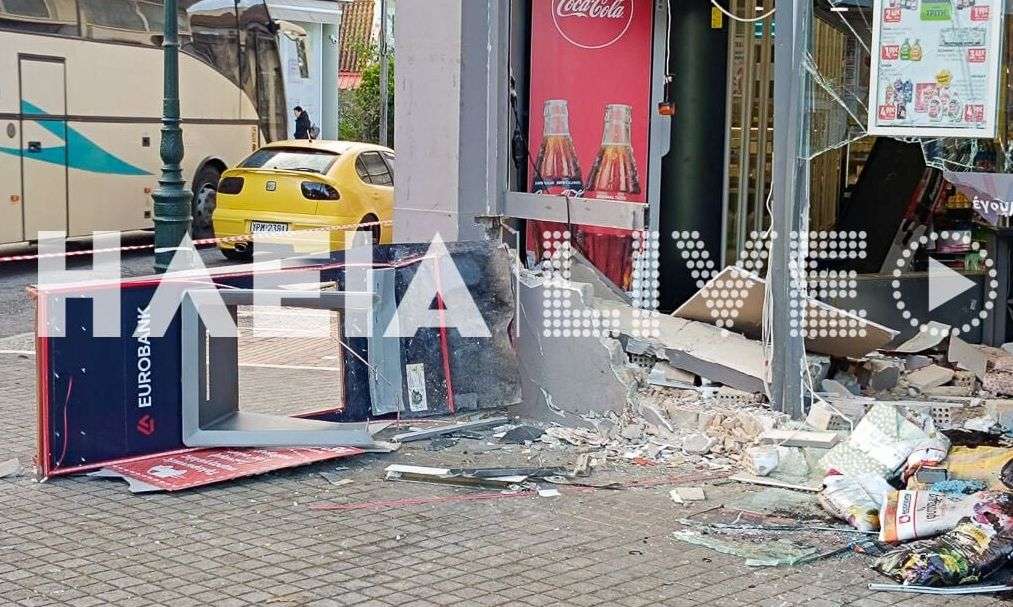 Ληστές στην Ηλειά φόρτωσαν ΑΤΜ σε αγροτικό και εξαφανίστηκαν