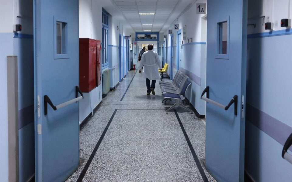 ΚΑΤΑΡΡΕΥΣΗ ΤΟΥ ΕΣΥ: Κάθε χρόνο και χειρότερα – Απογοητευμένοι οι πολίτες