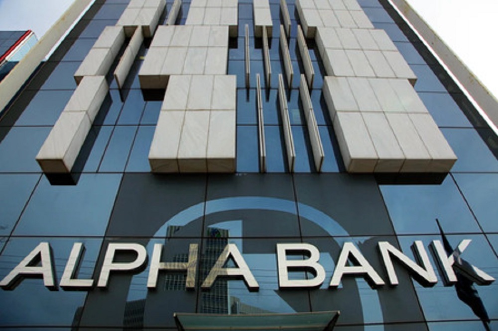 Alpha Bank: «Τεράστια» προβλήματα στο e-banking