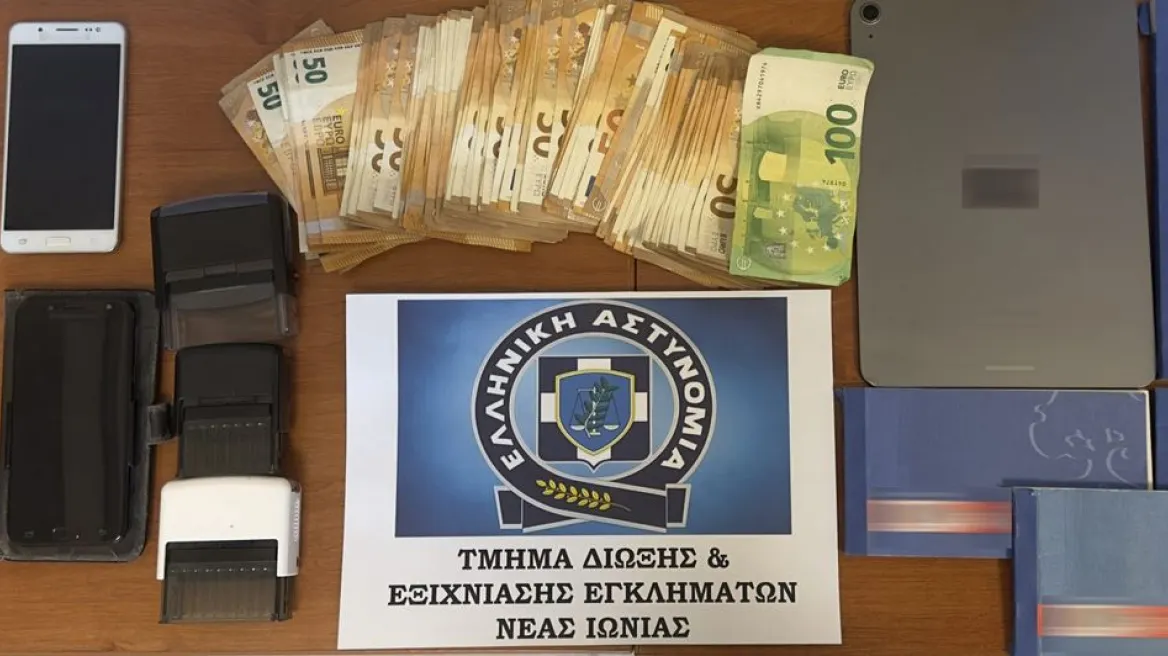 Απάτη 617 ΑΓΓΕΛΙΩΝ – Η 61χρονη «μαφία του Marketplace» ξάφριζε επαγγελματίες πανελλαδικά