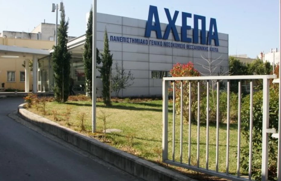 “ΤΣΑΤΙΣΤΗΚΕ” με την αναμονή και τα έκανε “ΓΗΣ ΜΑΔΙΑΜ” στο “ΑΧΕΠΑ”