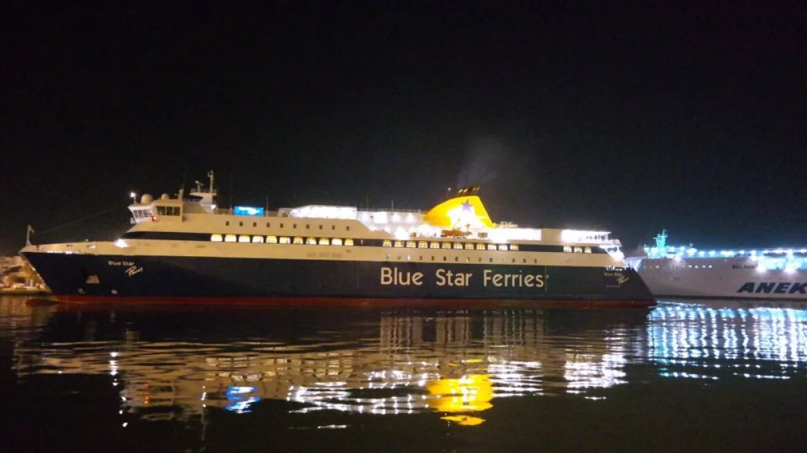 “ΕΚΤΑΚΤΗ ΔΡΟΜΟΛΟΓΗΣΗ” του «Blue Star Paros» από το λιμάνι της Σύρου – Πάνω από 1.000 επιβάτες προς Πειραιά